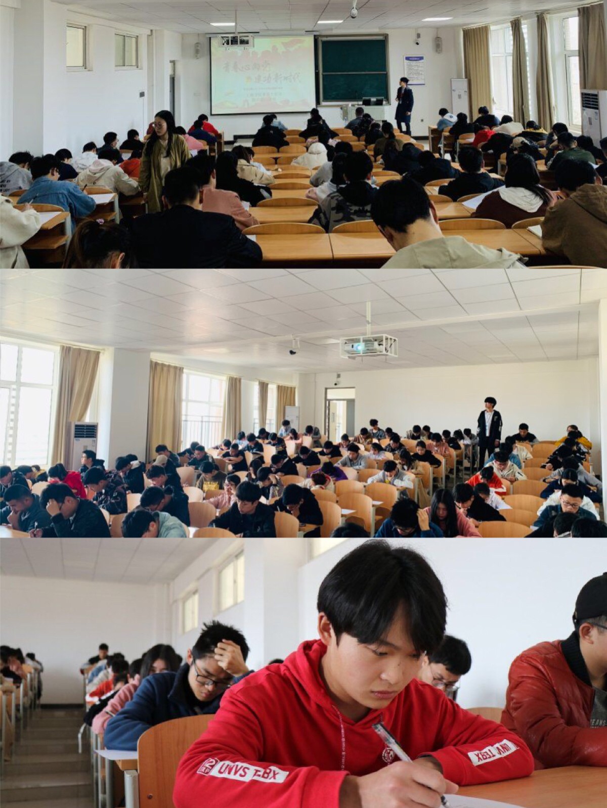 青年大学习测试.JPG